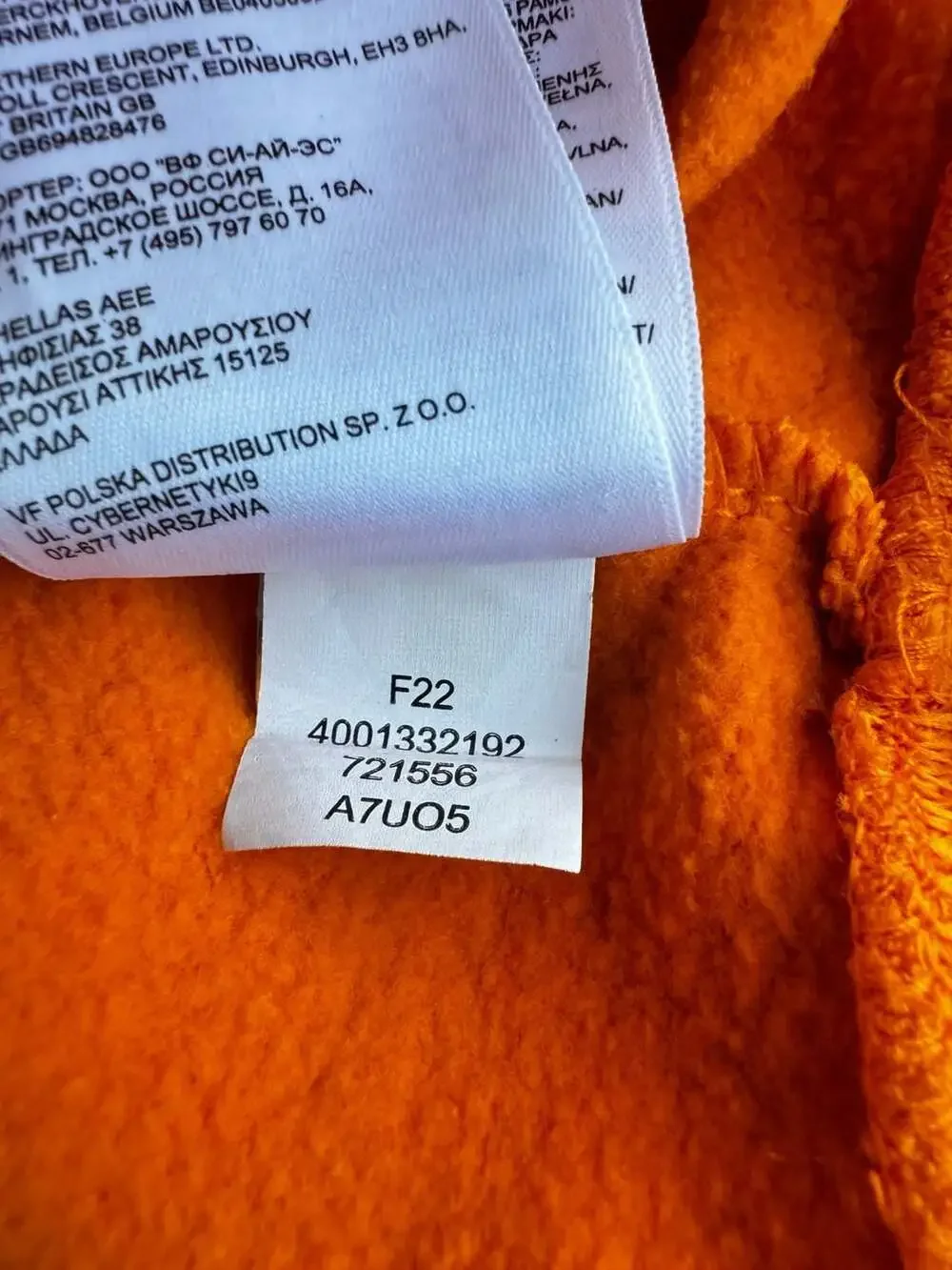 The North Face Men's Evolution Box NSE Pullover Hoodie Orange Size M